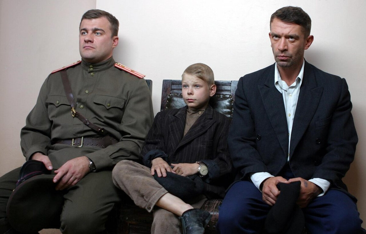 сериал Ликвидация
