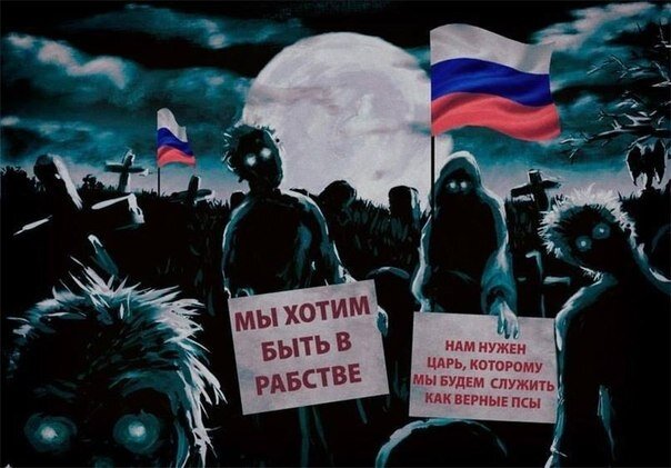 Ситуация в стране ужасна, не только экономически, но и по правам. Кремль может арестовать любого, а если бедняге не поможет хороший юрист, то его не спасти. У нас тотальный произвол, сажают ЗА КОММЕНТАРИИ в свободной стране 