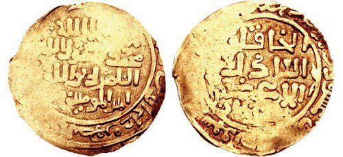 Золотой динар Чингис-Хана из Газны (1221)