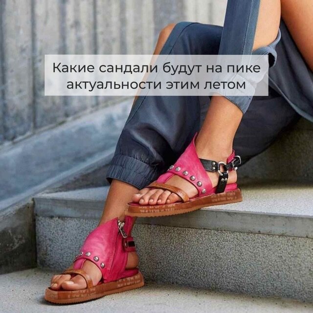 Промокод 💥ЛАТЫПОВА💥  и цена изменится автоматически 👍🏻