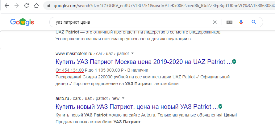 Фото от автора