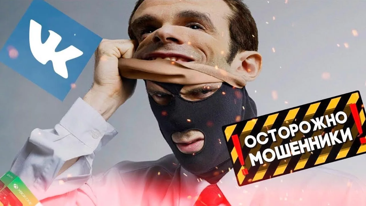 Фото вязто с интернета.