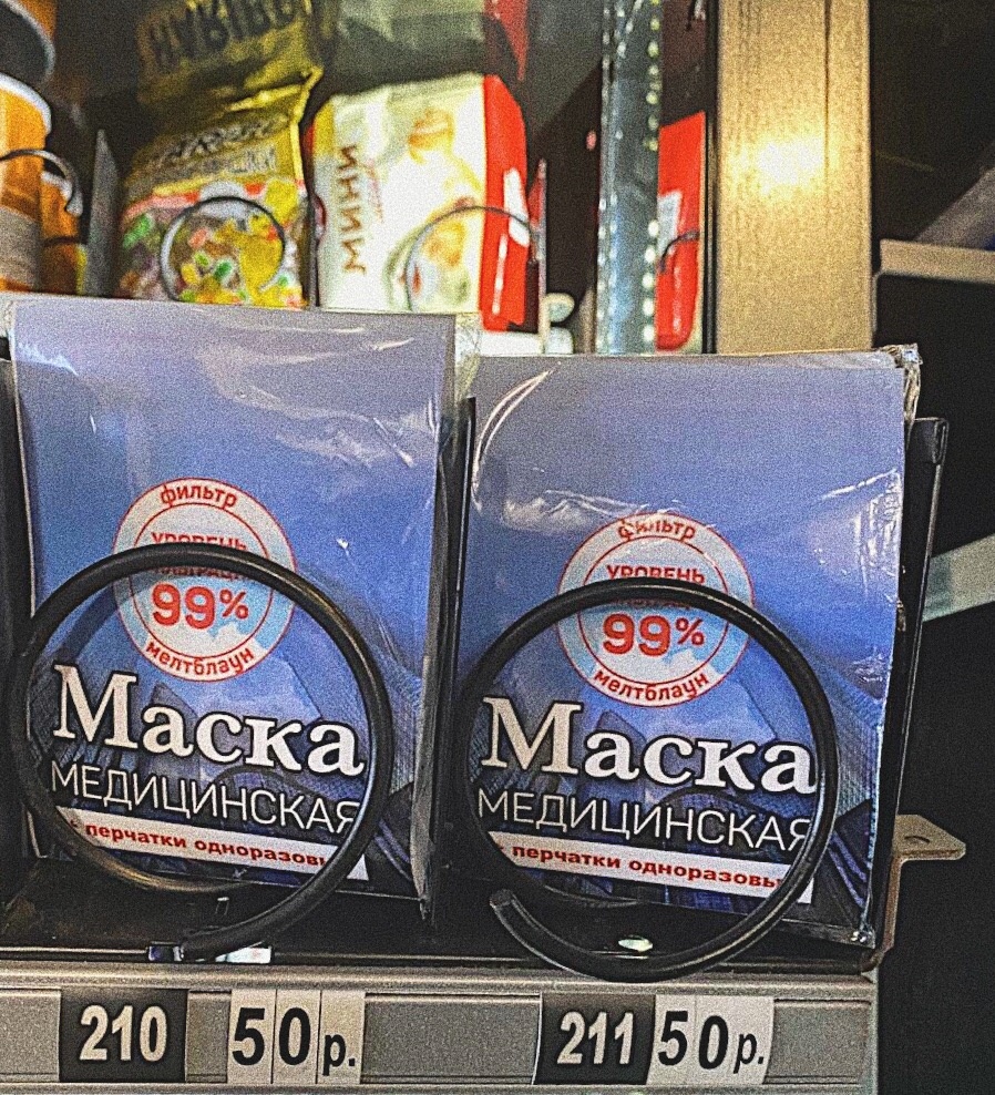 Фото: Департамент транспорта города Москвы