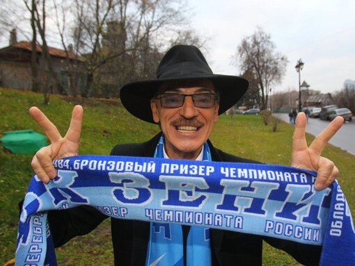 Главный болельщик Зенита)