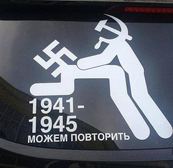 Типичный мамкин герой