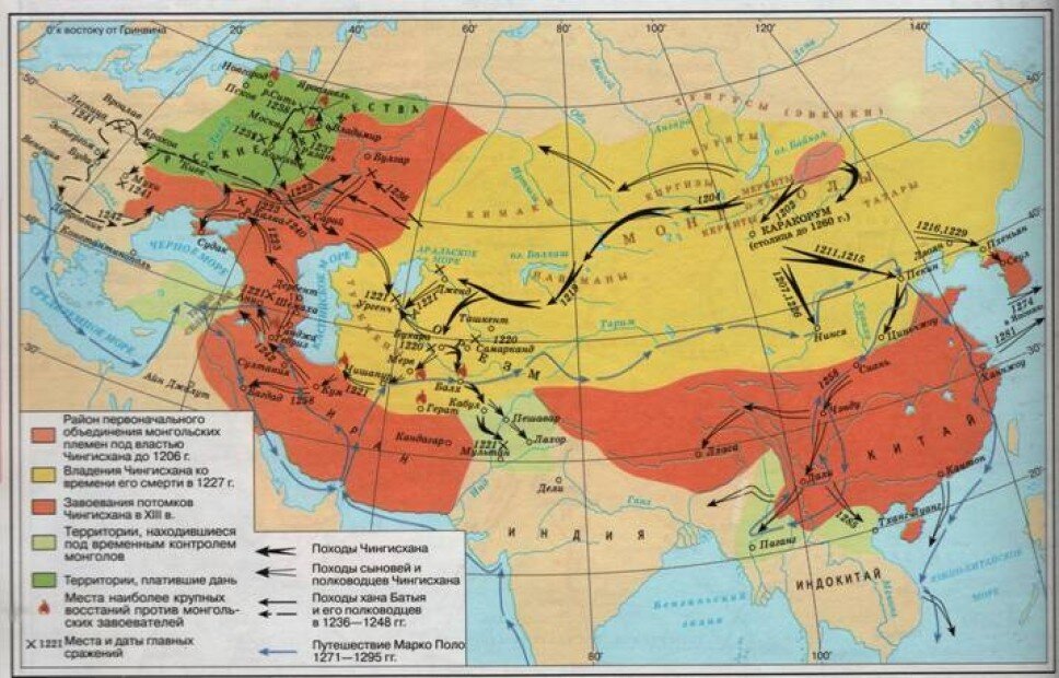 Карта монгольской империи