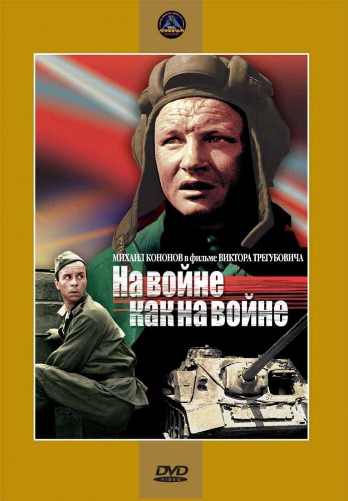 Из интернета  