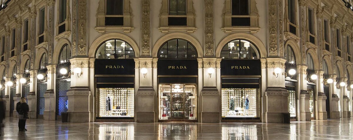 История бренда Prada | Мода Амино Amino