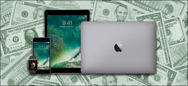 www.howtogeek.com/333689/how-to-save-money-on-apple-products/amp/