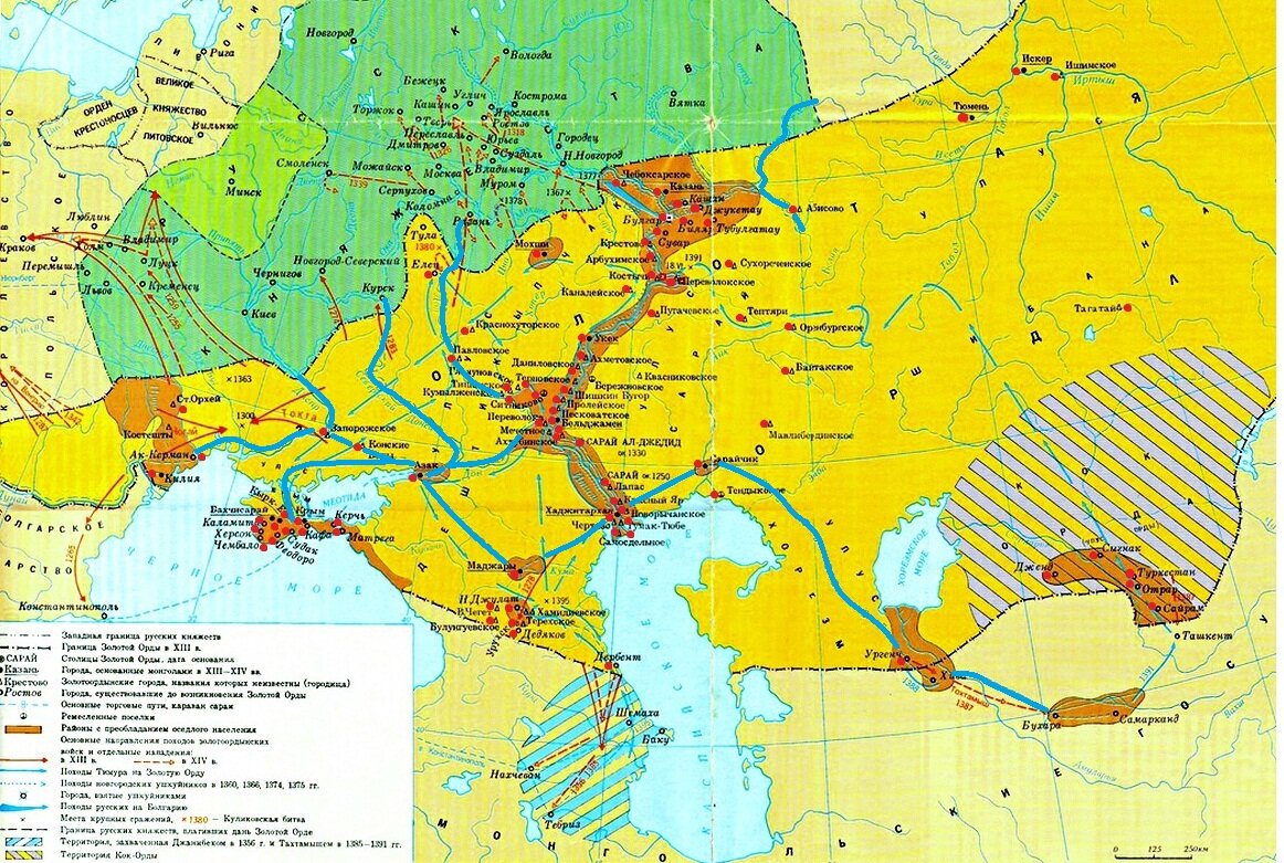 Золотая орда окружающий мир 4 класс. Торговые пути золотой орды карта. Торговые пути золотой орды. Белнап орды карта.