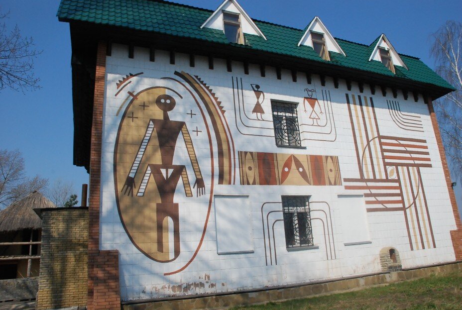 Источник photo.i.ua