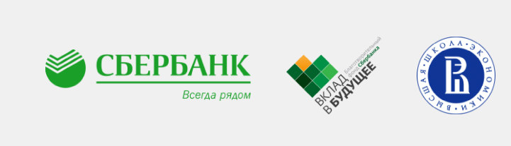 Спонсоры - три листа, листайте вбок