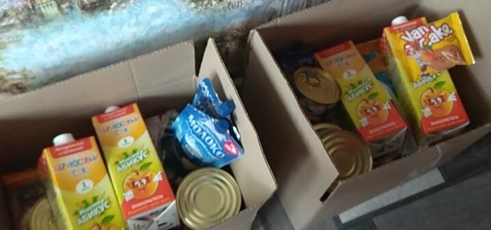 Вот такие нам коробки с продуктами выдали