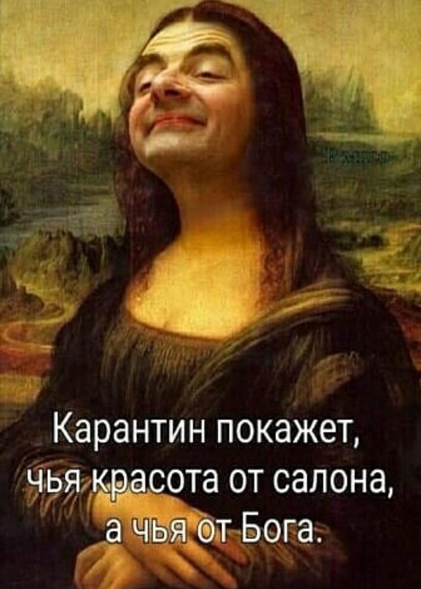 Фото с просторов интернета