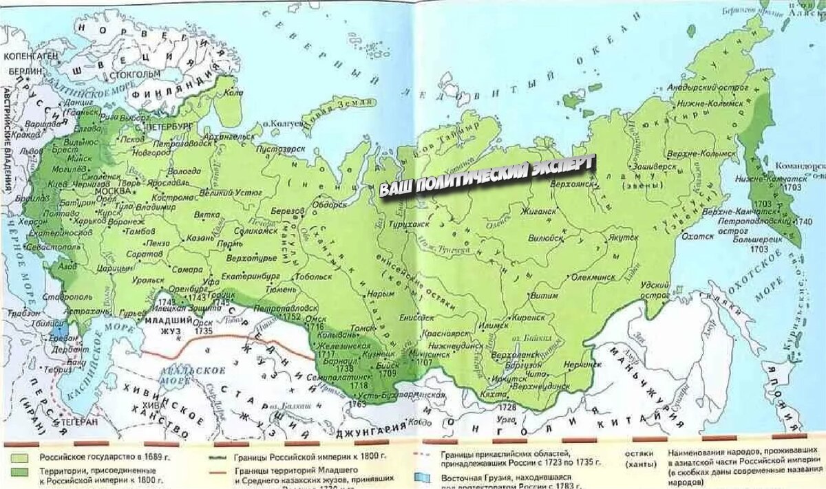 Карта россии в 1825 году