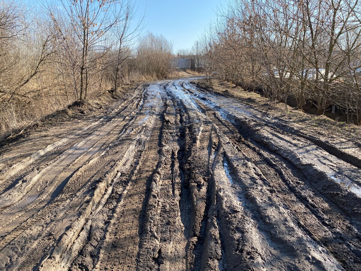 Такое месиво между соседними посёлками.
