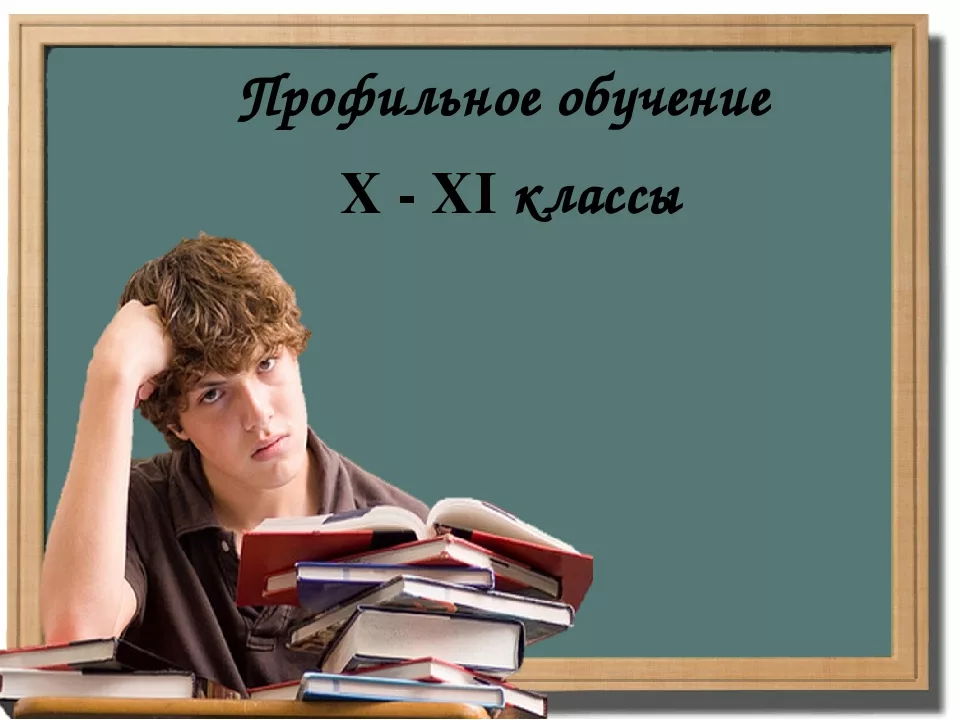 (фото взято из свободного доступа)