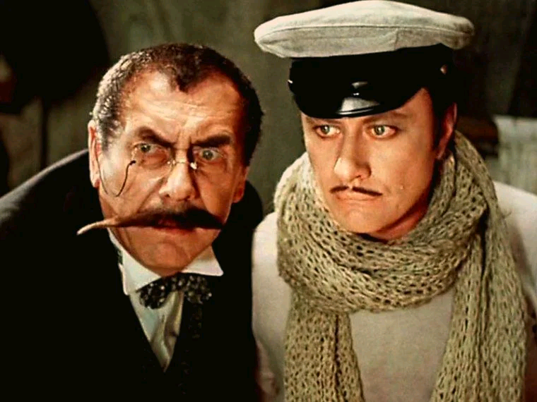 
Кадр из великолепнейшего фильма с Андреем Мироновым. Увы, этот фильм точь-в-точь повторяет книгу, дословно. Так что рассказывать про него смысла особо нет.