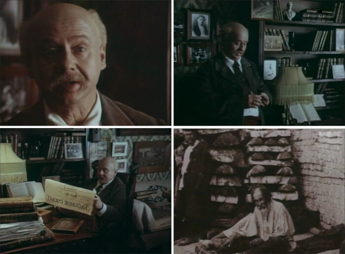 Олег Табаков в роли Гиляровского.