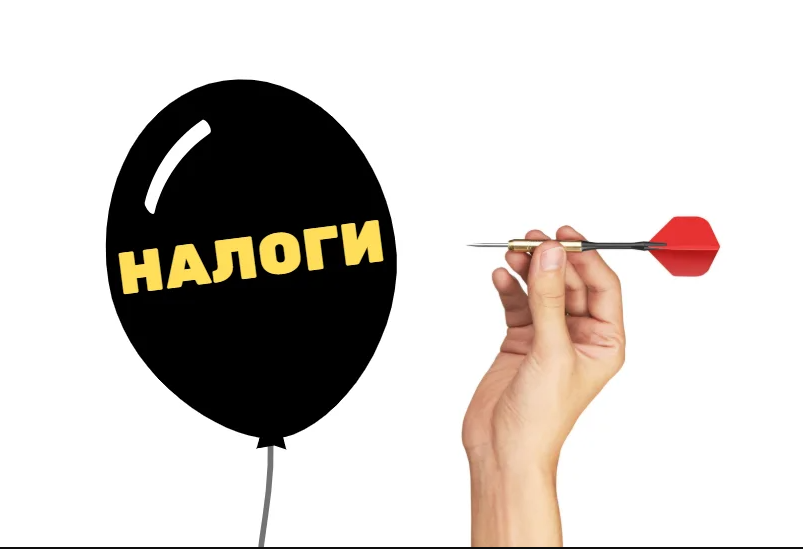 Источник: Яндекс.Картинки