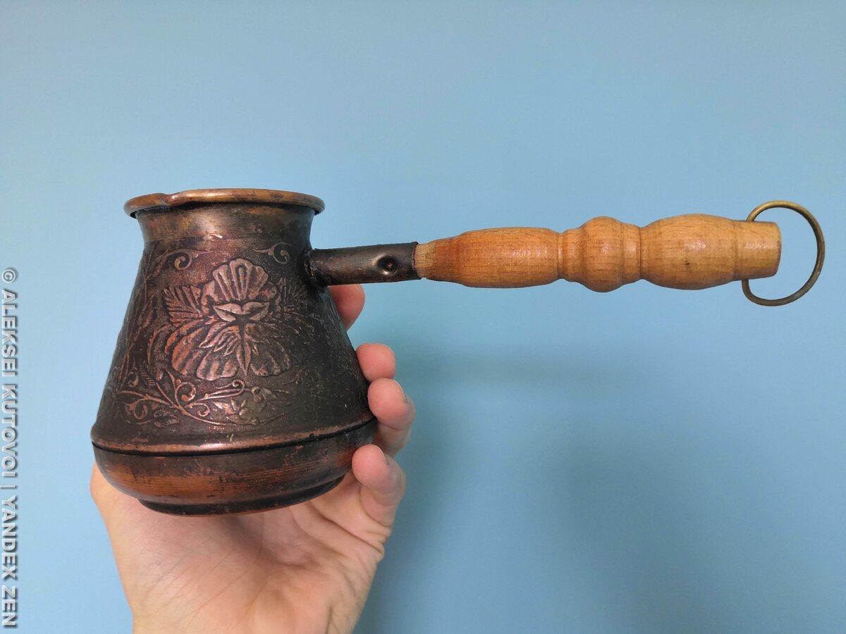 Как почистить медную турку. Турка чугунная для кофе. Пятна на медной турке. Как почистить турку из меди. Как почистить медную турку.