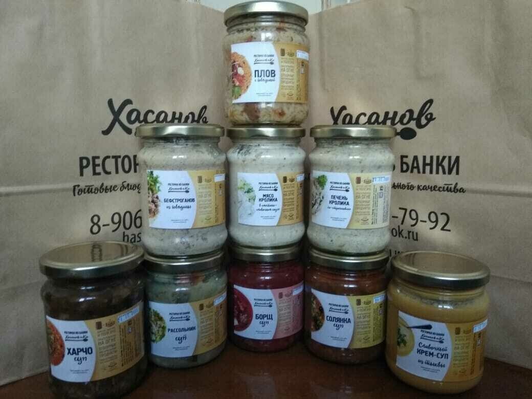 фото взято с сайта www.hasanovcook.ru