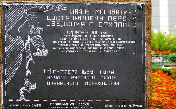   Каким ты был, таким остался, Орел степной, казак лихой!..  