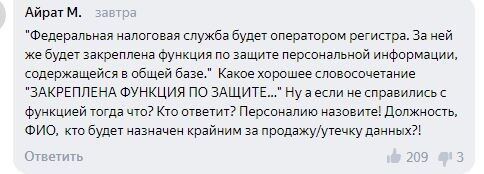 из архива https://yandex.ru/news/story
