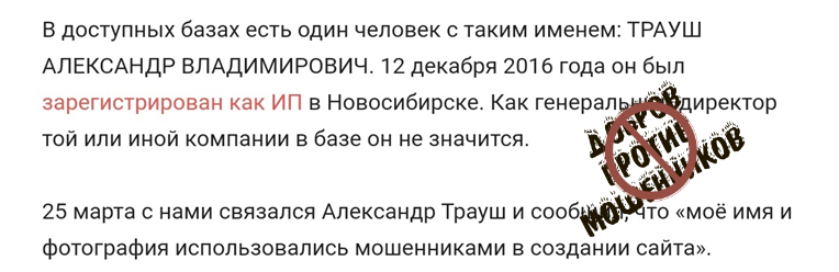 Информация с сайта vklader.com