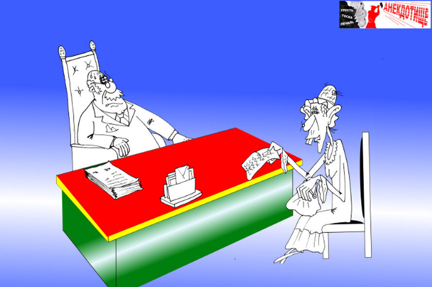 Коллаж автора канала. Права принадлежат газете ШТЫКЪ.РФ