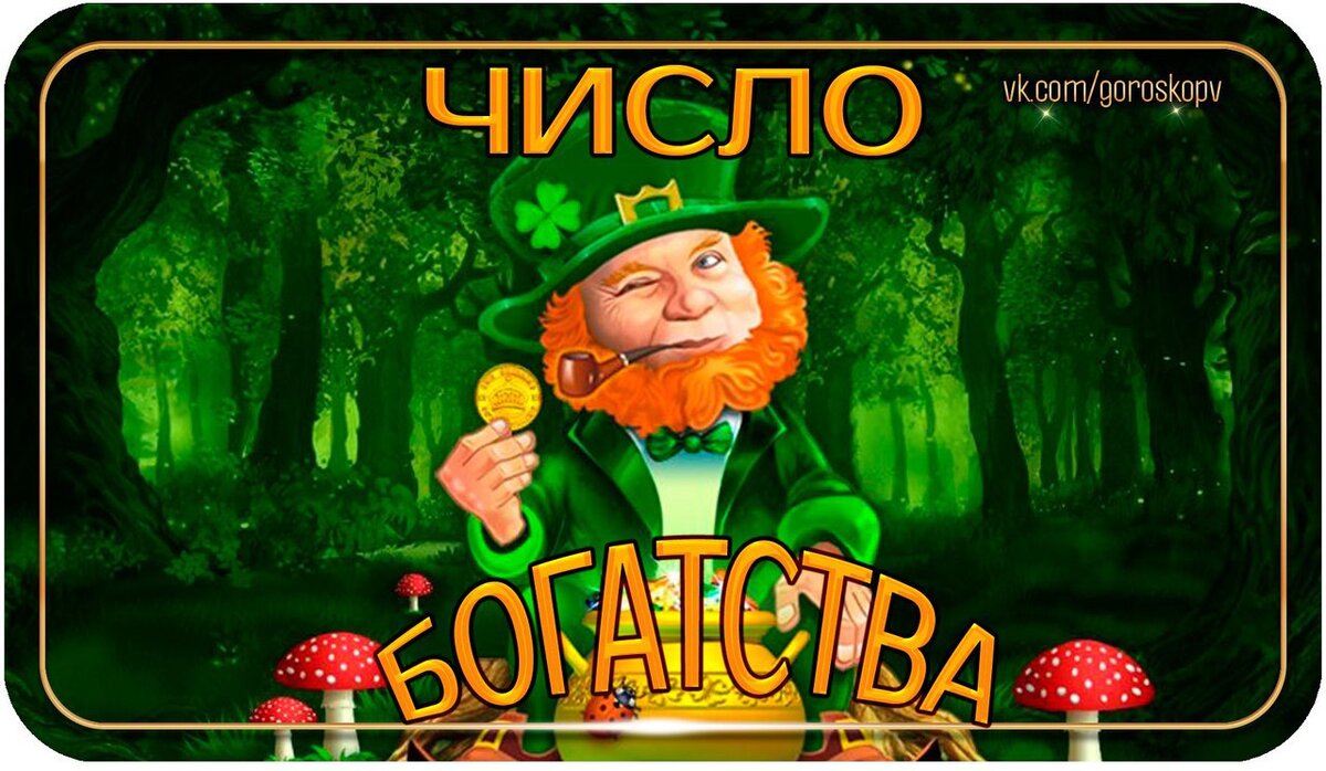 Анастасия Васс