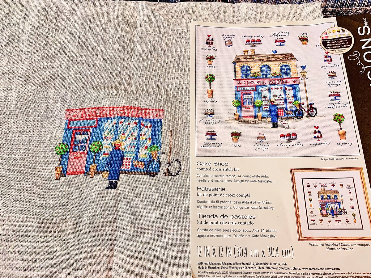 Кондитерская Дименшенс