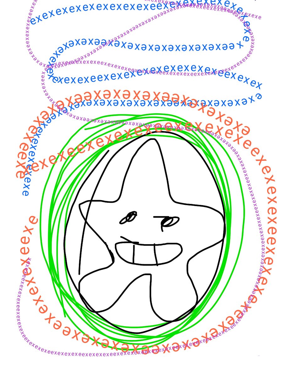 Микроб в споре :) Радуется, что его никто не достанет