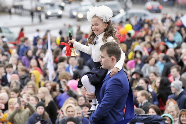 Фото: ТАСС / Лев Федосеев