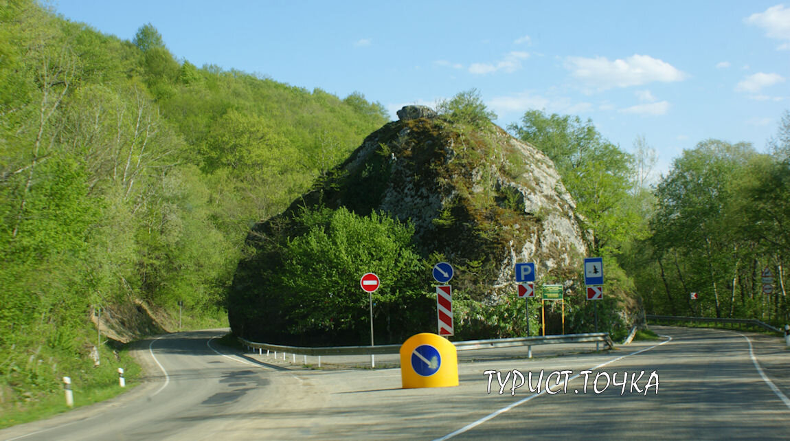 Казачий камень