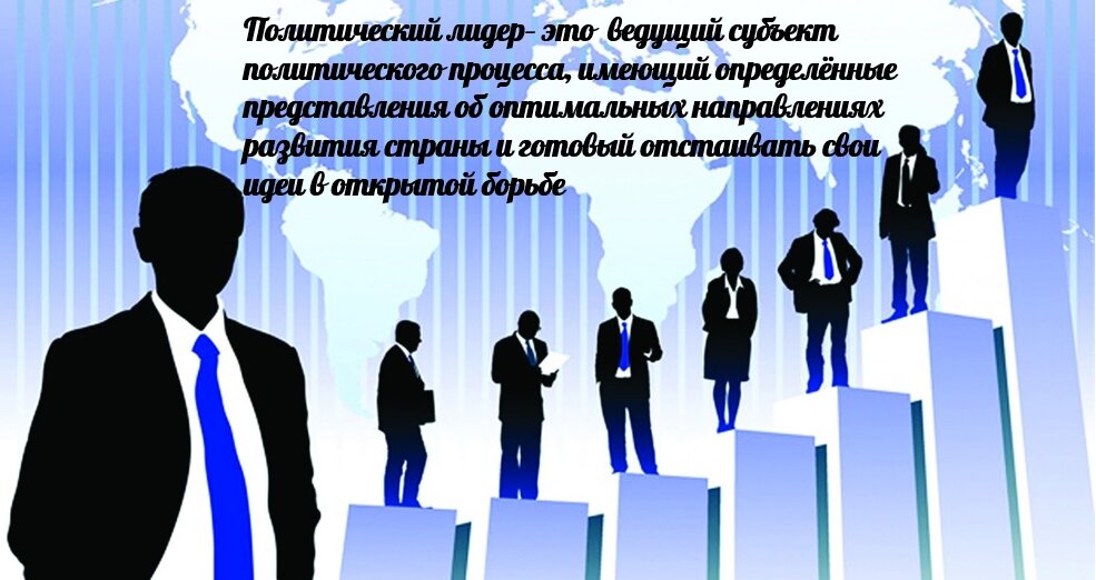 Рисунок 1. Материал из методических разработок автора