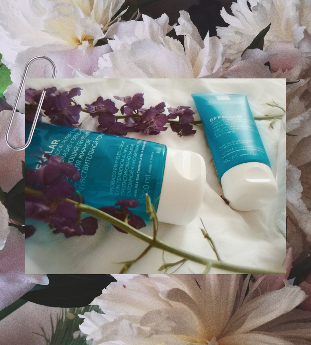 Аптечная косметика La Roche Posay.