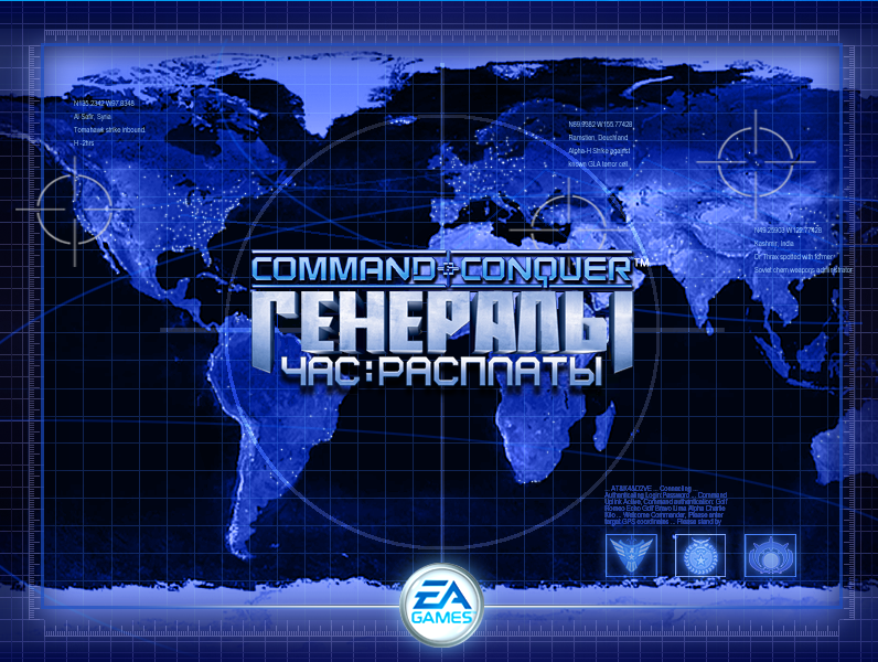 C&C: Generals Zero Hour.