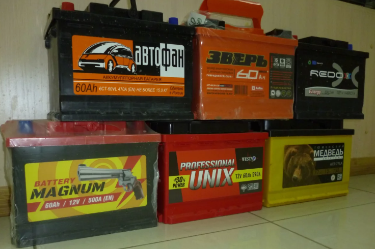 Сейчас в продаже большой выбор автомобильных аккумуляторов
