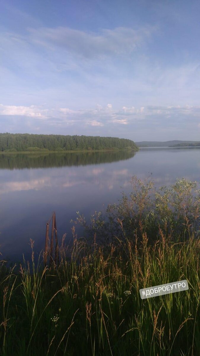 Делала фото для своего Инстаграм