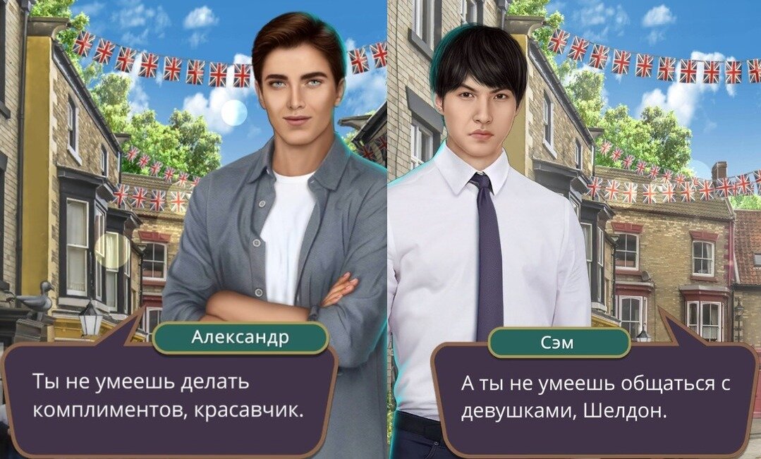 Клуб романтики взлома без. Сэм и Александр клуб романтики. Александр ИСЭМ клуб романтики. Сэмюэль клуб романтики. Сэм из клуба романтики.