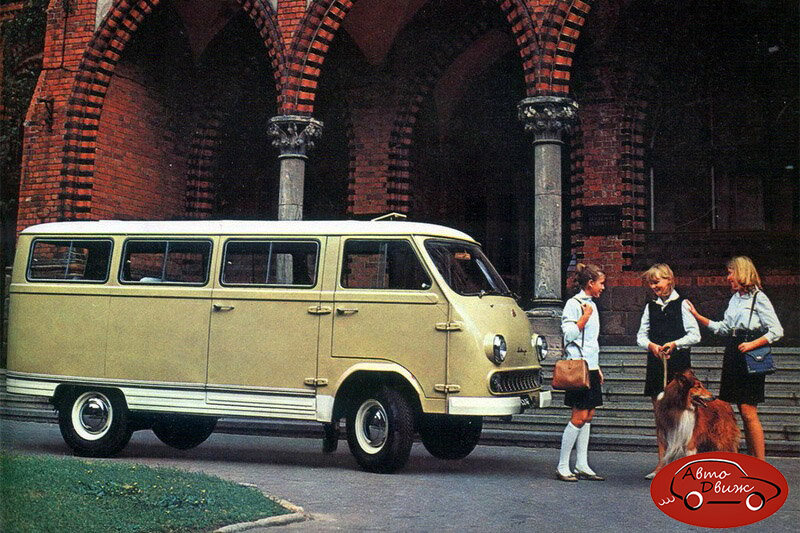 Перевозка студенток – пожалуйста