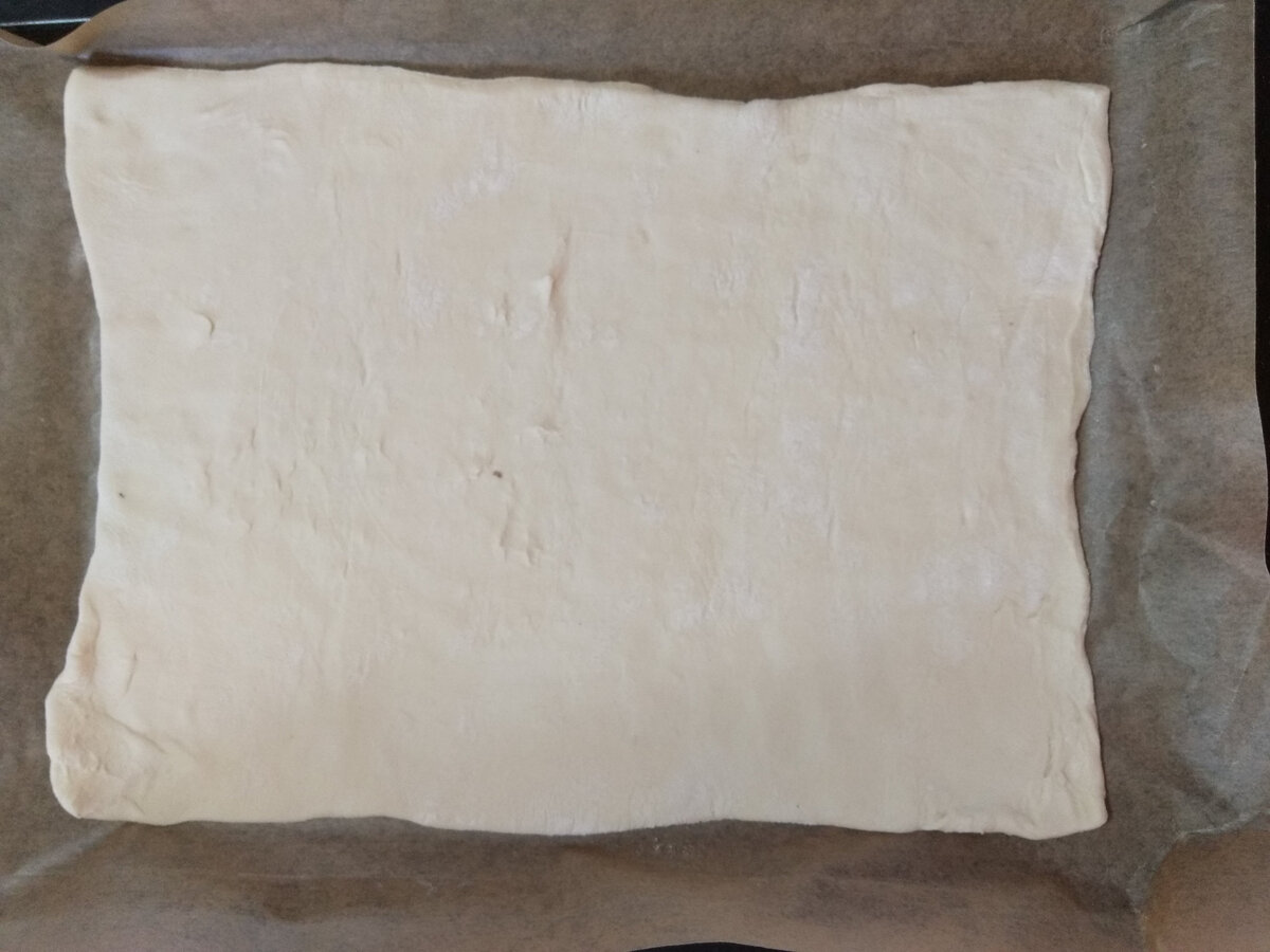 слоёное тесто