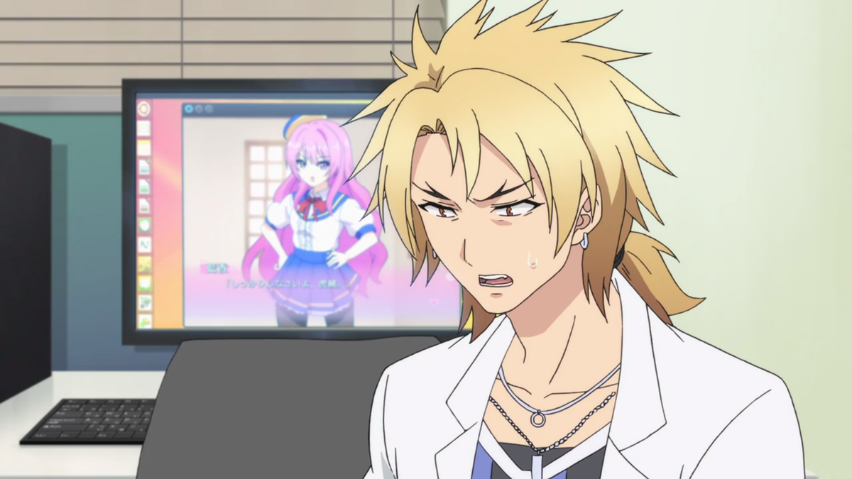 Коске Инукай