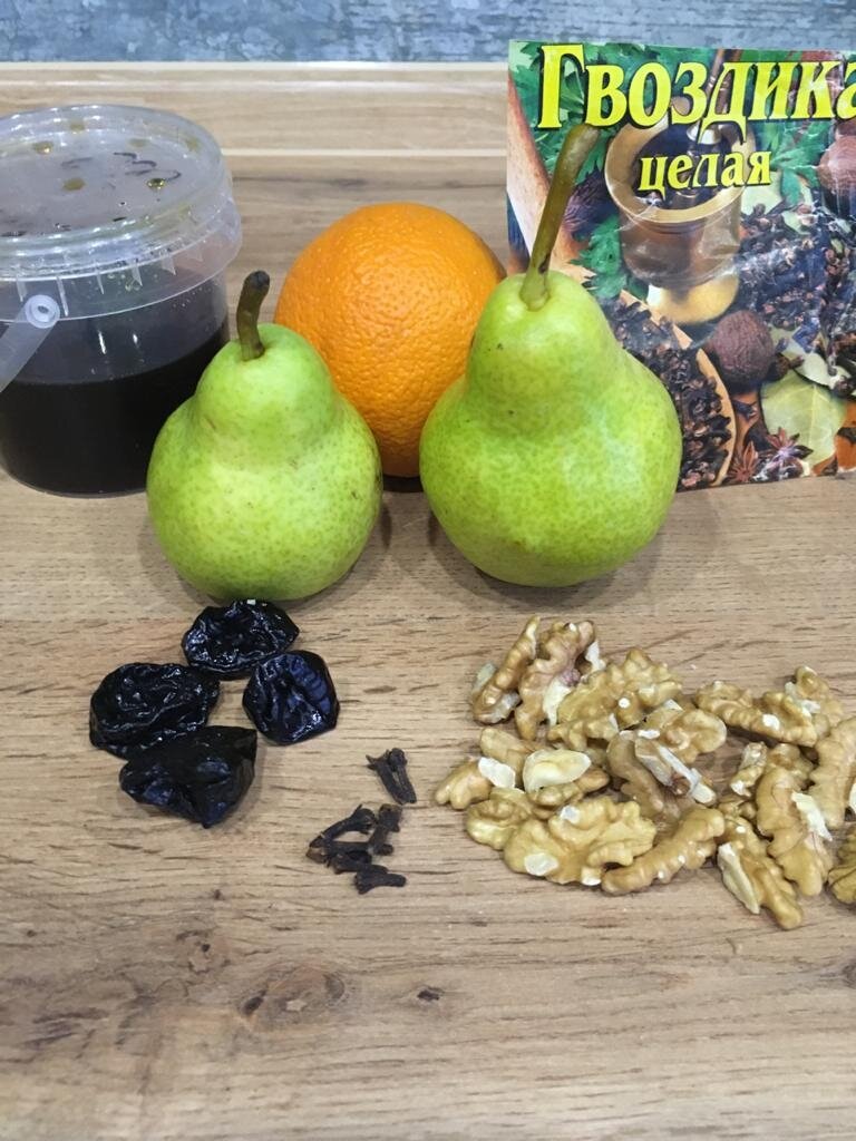 Ингредиенты