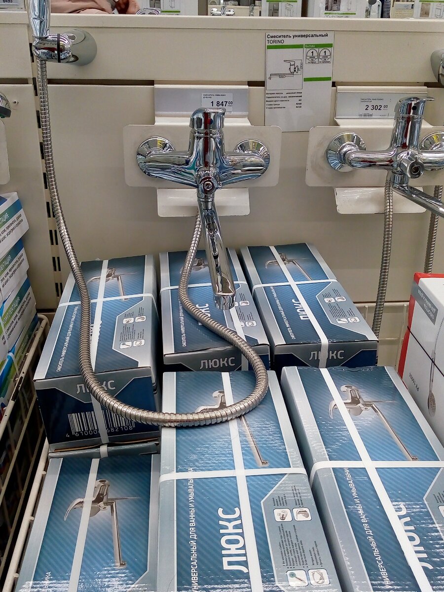 Приемлемая цена 