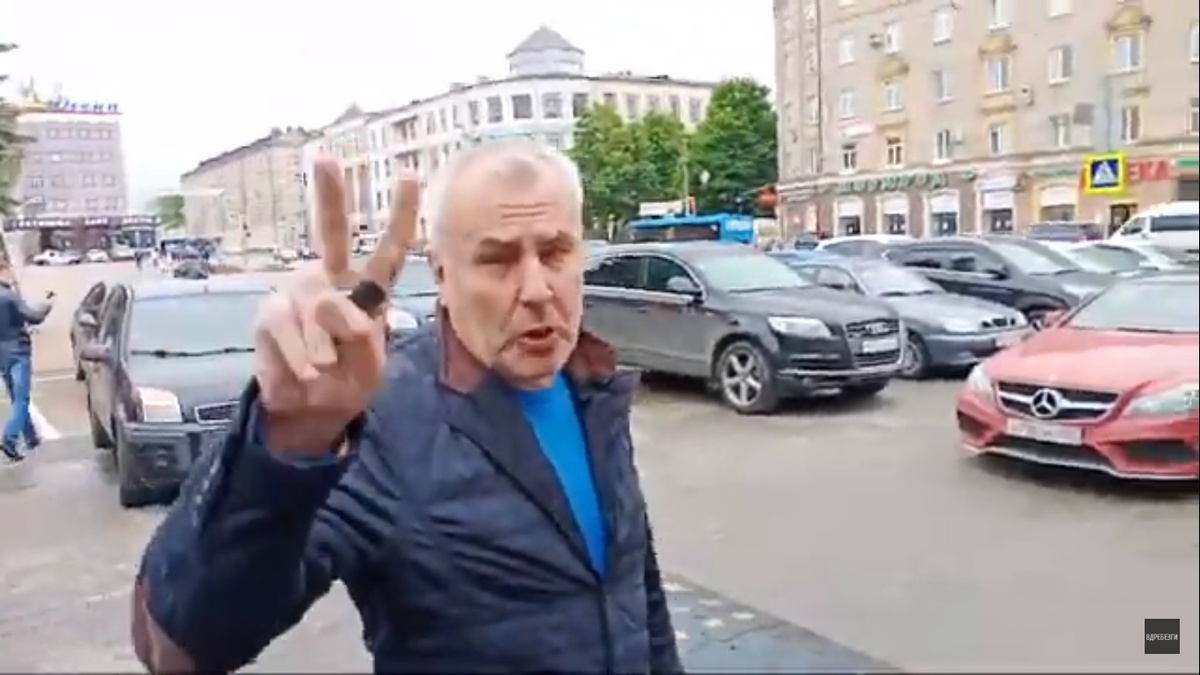 -2