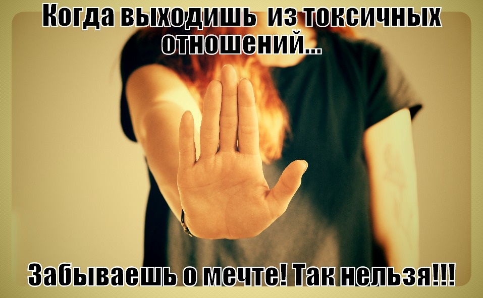 Найти баланс...