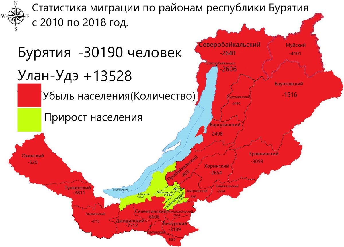 Республика бурятия на карте