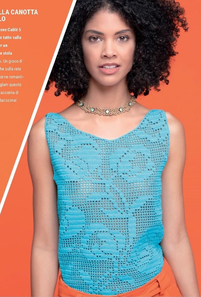 Модель из журнала Mani di fata.